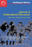 Journal of Multicultural Discourses